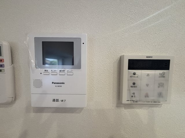 【設備】 | 西区花園4丁目