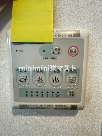 ルフォンプログレ南森町の設備