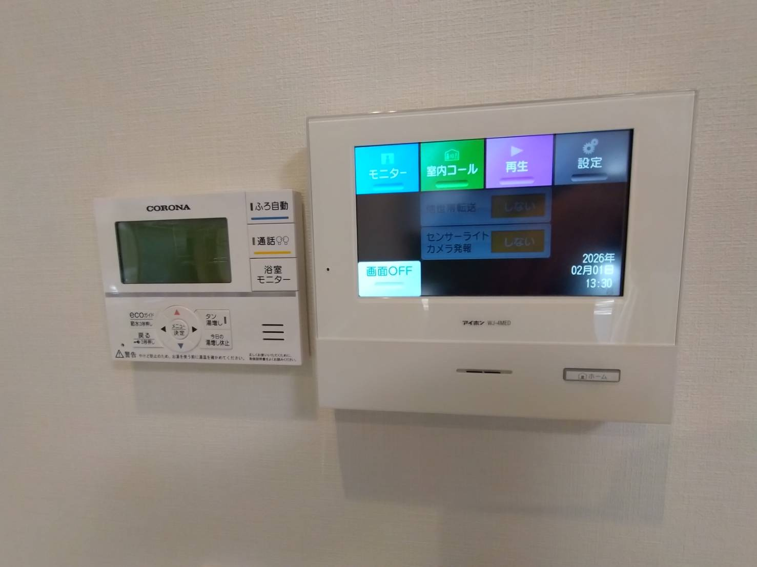 共進町戸建２のセキュリティ