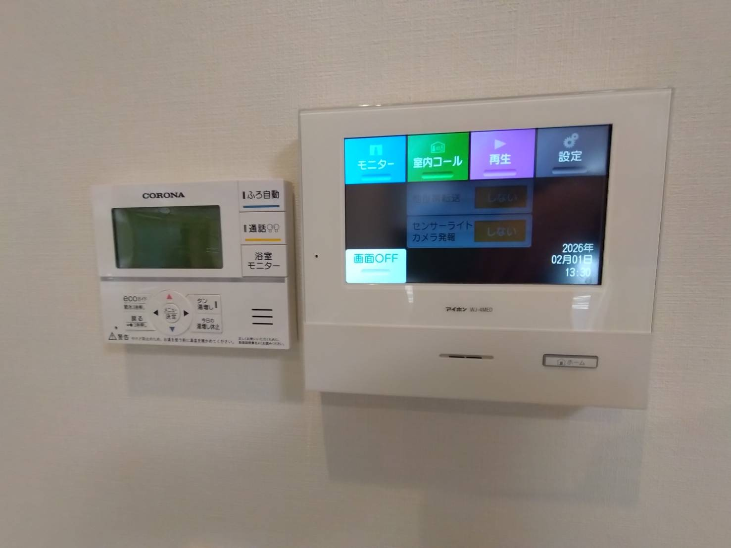 共進町戸建２のセキュリティ