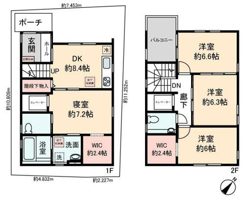 共進町戸建２の間取り