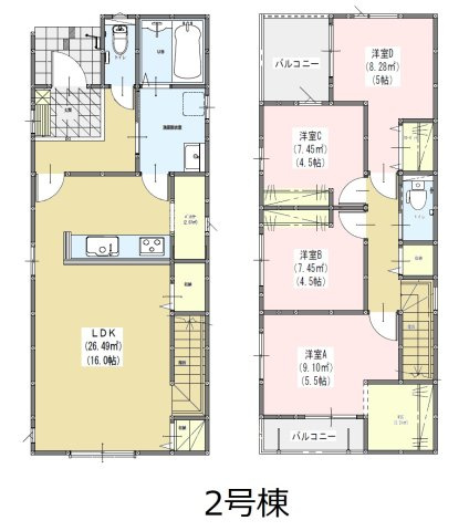 【間取り】