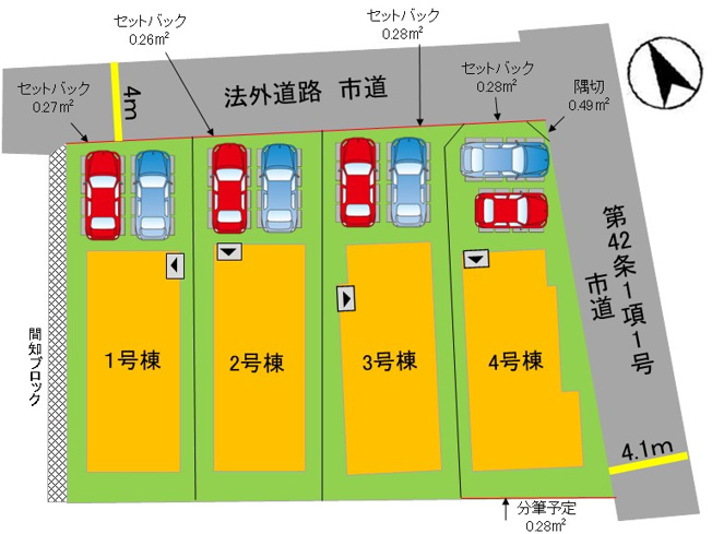 【区画図】