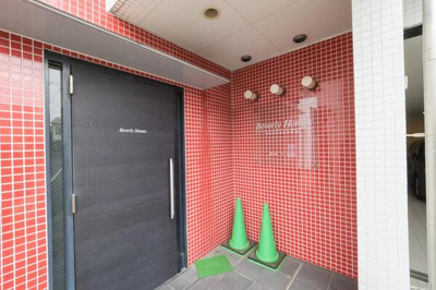 【エントランス】 | ビバリーホームズ中延Ⅱ