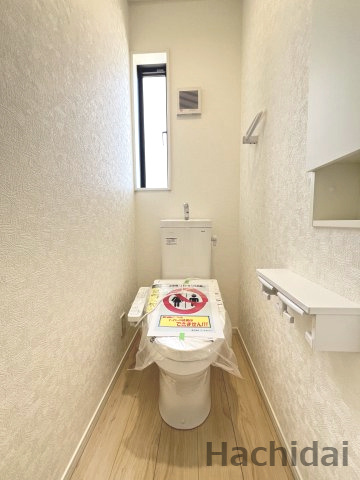 高浜市向山町第6　新築分譲住宅＜2号棟＞のトイレ