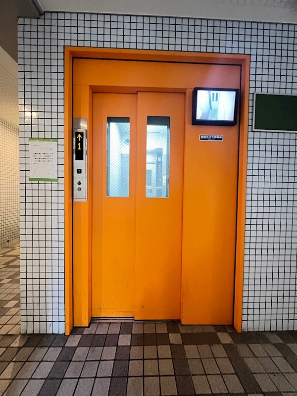 ライオンズプラザオータニ神戸の外観