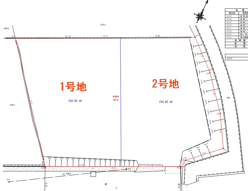 宇土市築籠町の売地の土地図|分筆計画図