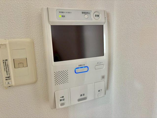 AMA　TERRACE　KAMAE（アーマテラスカマエ）のセキュリティ