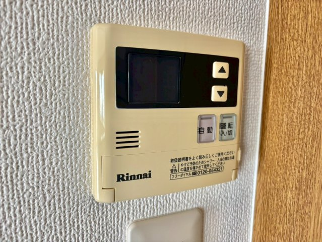 AMA　TERRACE　KAMAE（アーマテラスカマエ）の設備