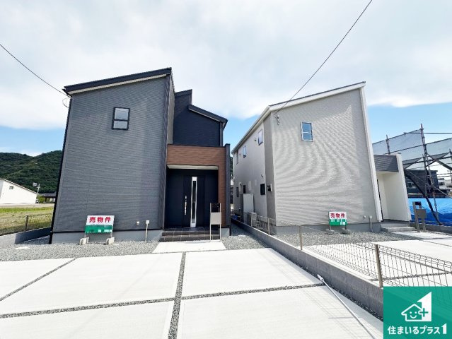 赤穂市南野中　第6期　新築一戸建て