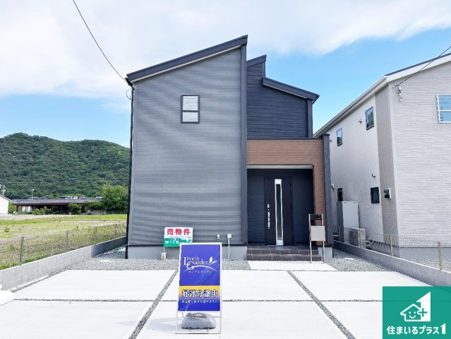 赤穂市南野中　第6期　新築一戸建ての外観|お客様に長く安心して住んでいだだける事にこだわった家づくり！住んでからのアフターサービスにもしっかりと取り組んでいます！