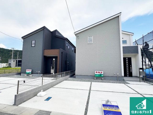 赤穂市南野中　第6期　新築一戸建ての外観|お客様に長く安心して住んでいだだける事にこだわった家づくり！住んでからのアフターサービスにもしっかりと取り組んでいます！