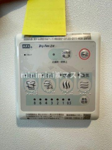 ルフォンプログレ南森町の設備