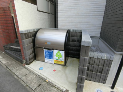 【その他】 | リブリ・豊四季セブン