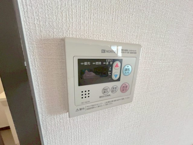 阪本ハイツの設備