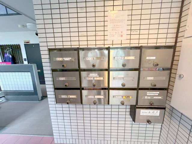 阪本ハイツのその他