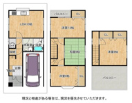 枚方市楠葉並木1丁目　中古戸建ての画像
