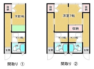 【間取り】 | コーポ京町