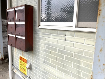 【その他】 | コーポ京町