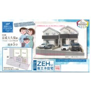 【仲介手数料無料】船橋市三山　新築戸建ての画像