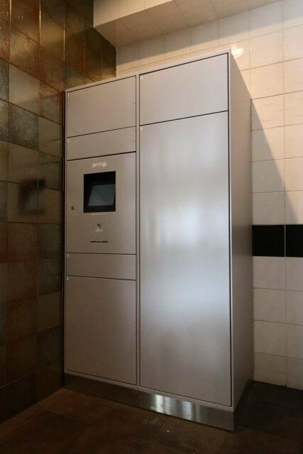 ブライズ後楽園のその他共用部分