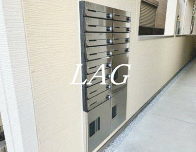 【その他共用部分】 | カインドネス鷹の台 | 宅配ボックスです。