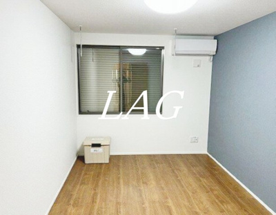 【居間・リビング】 | カインドネス鷹の台 | 洋室のお部屋です。