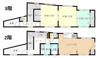 【間取り】 | 石川ビル