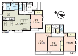  | 伊奈町小室　新築分譲住宅