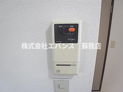 【設備】 | コーポメリー