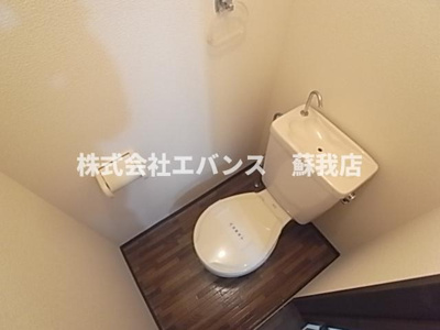 【トイレ】 | コーポメリー | コンパクトで使いやすいトイレです