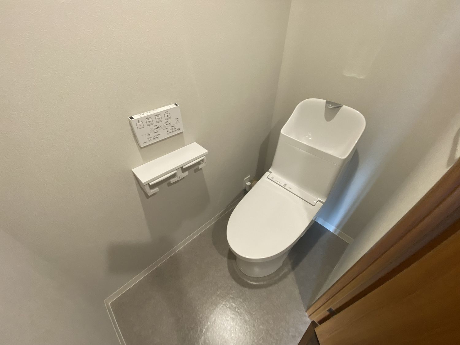 日進シティハウスのトイレ|トイレ（2022年6月撮影）