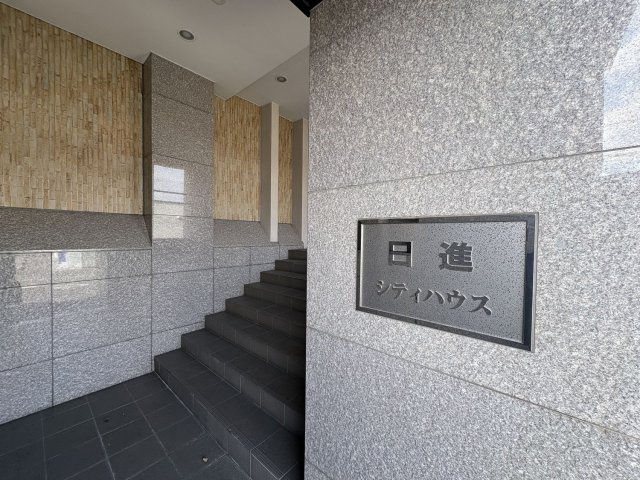 日進シティハウスのエントランス