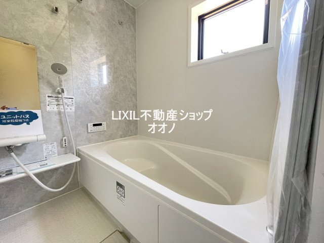 【浴室】 | 加須市多門寺　新築一戸建全6棟　1号棟　