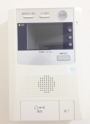 【設備】 | プレール・ドゥーク東京EAST Ⅴ | 別部屋参考写真