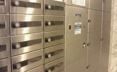 【その他共用部分】 | プレール・ドゥーク東京EAST Ⅴ