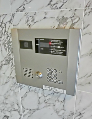 【セキュリティ】 | プレール・ドゥーク東京EAST Ⅴ