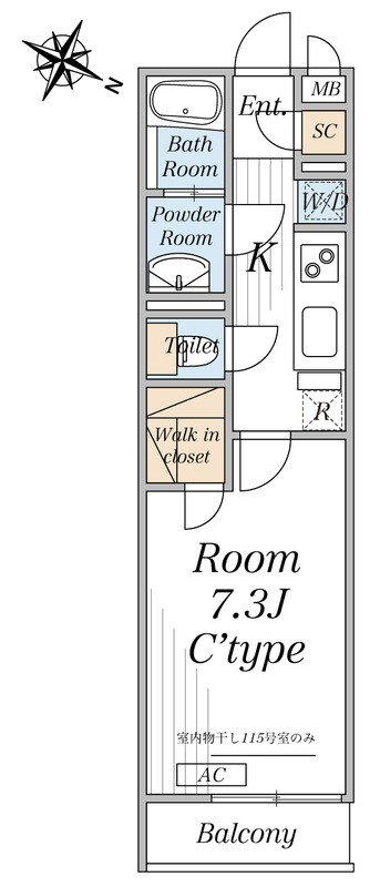 （仮称）リブリ・さいたま市桜区中島③