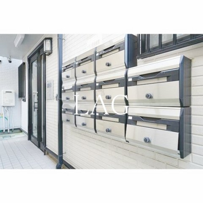 【その他共用部分】 | 東新小岩パールハイツ | 集合ポストです。