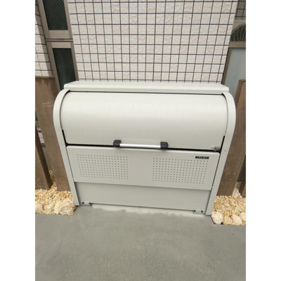 【その他】 | シャトー・フォンテーヌ西池袋