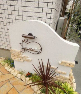 【設備】 | シャトー・フォンテーヌ西池袋