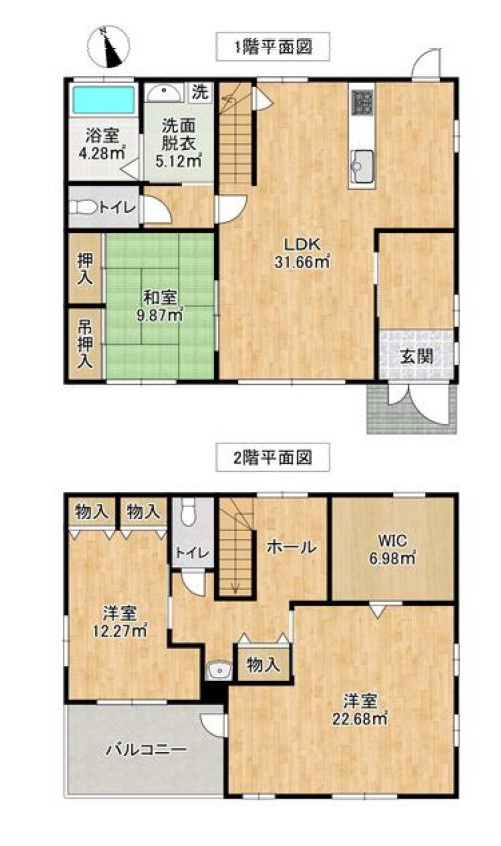 【中古戸建】伊勢崎市安堀町の間取り|■間取り図｜敷地面積：215.33（約65.13坪）　建物面積：127.13（約38.45坪）
