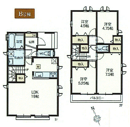 昭島市朝日町5丁目　新築戸建全3棟