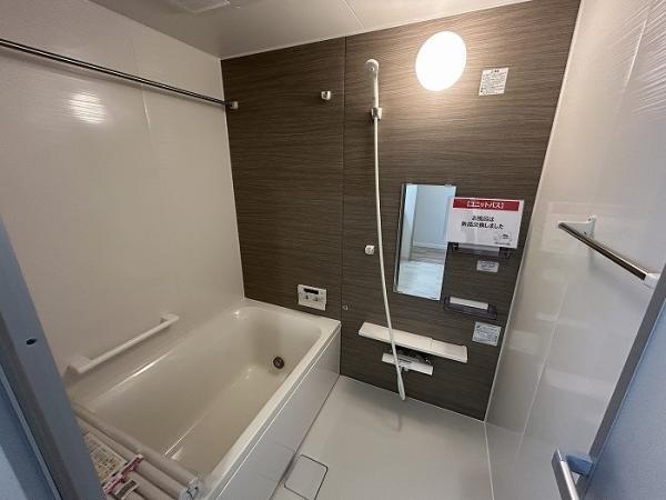 ダイアパレス草津ガーデンコートの浴室