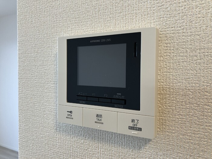Ｄ－ｒｏｏｍ太日通のセキュリティ