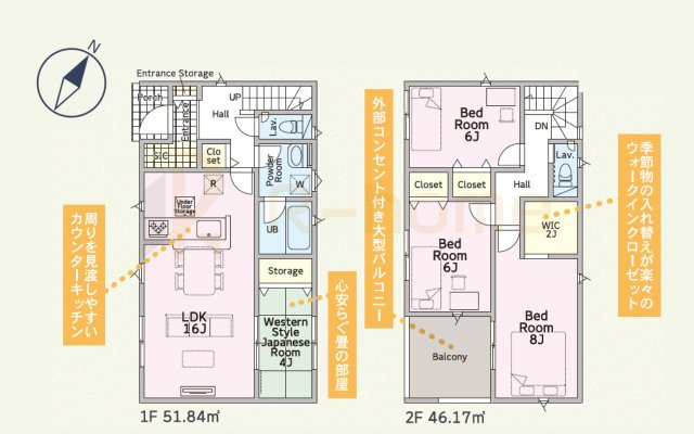 土浦市神立東第5　新築戸建て　1号棟の間取り|4LDK＋WIC、土地面積196.90ｍ2、建物面積98.01ｍ2