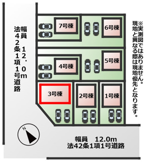 【区画図】 | CRADLEGARDEN小山市東間々田第7　3号棟