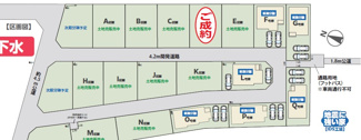 【区画図】 | 伊奈町小室　新築分譲住宅