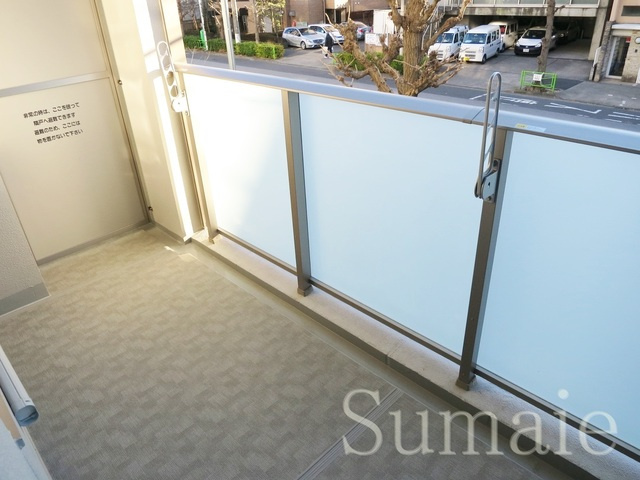 パークアクシス駒込ＨＩＬＬＴＯＰのバルコニー|☆バルコニー広いです☆