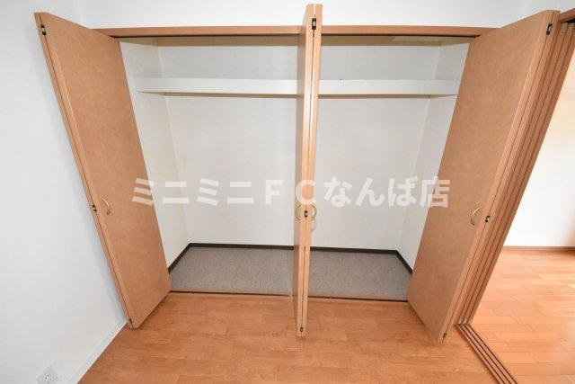 ライオンズマンション靭公園の収納